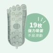 【MOCODO 伴佳家】足底清潔按摩墊(腳底按摩刷 孕婦洗腳墊 足部去角質 刷腳 洗腳墊 洗腳刷)