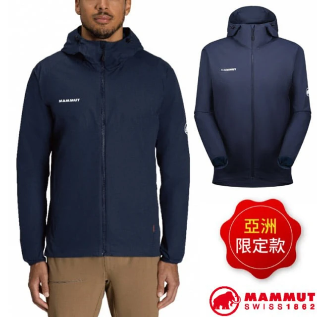 Mammut 長毛象Mammut 長毛象 男 GRANITE SO Hooded Jacket AF 防潑水軟殼連帽外套.夾克(1011-00322-5899 海洋藍)