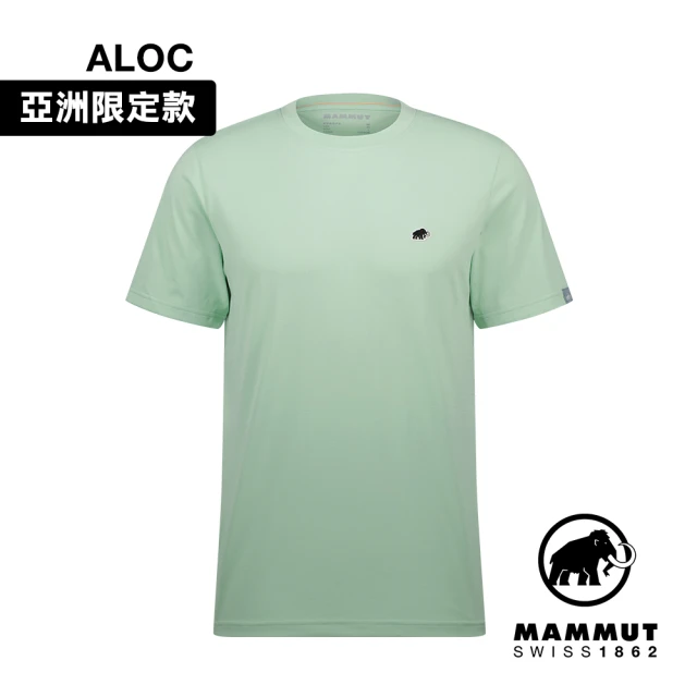 Mammut 長毛象 Mammut Essential T-Shirt AF Men 防曬布章LOGO短袖T恤 男款 薄荷綠PRT1 #1017-05080