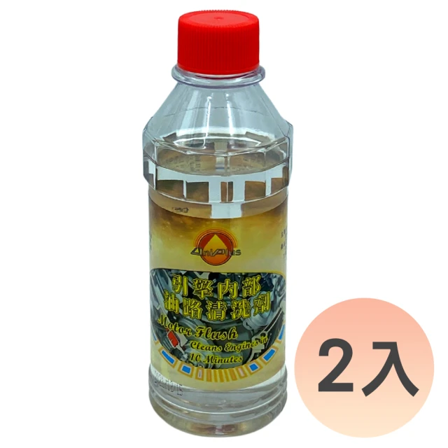 優耐仕UniPlus 高黏度油精 355ml UP005(3