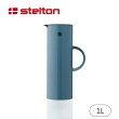 【Stelton】啄木鳥真空保溫壺1L(藍灰)