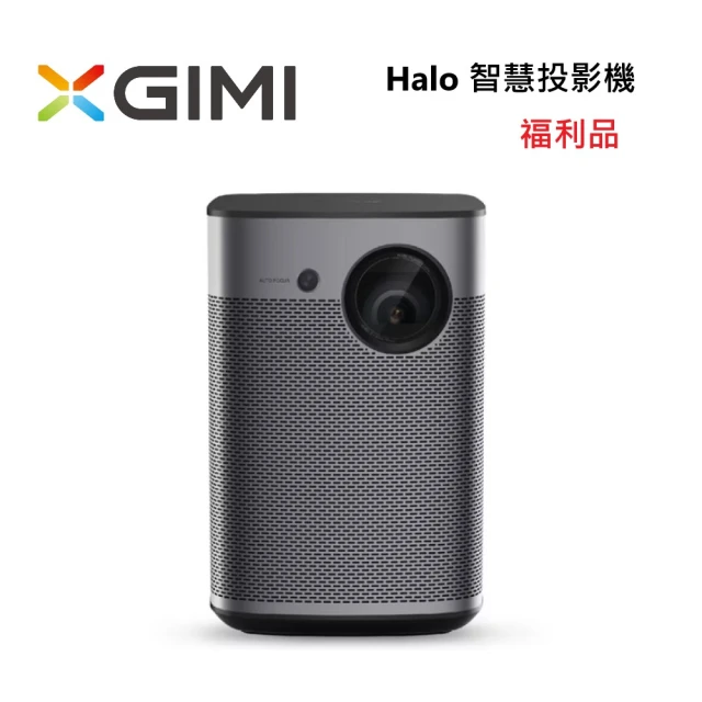 XGIMI 極米 Android TV 1080P 可攜式 