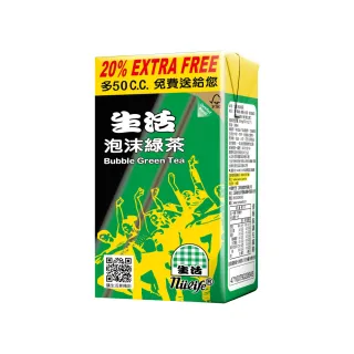 【生活】泡沫綠茶300mlx6入/組