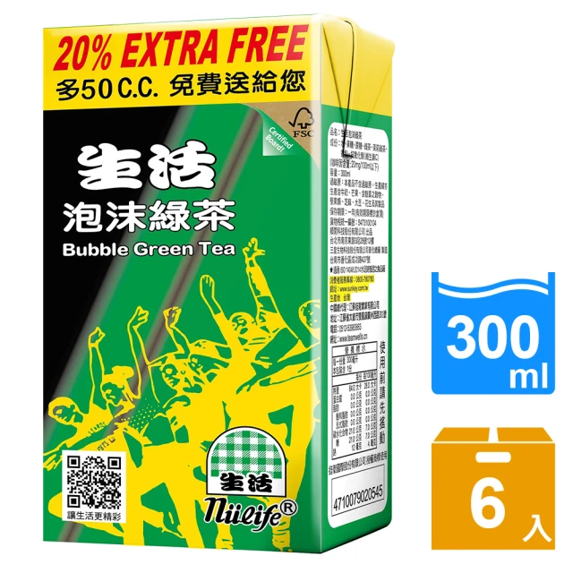 【生活】泡沫綠茶300mlx6入/組