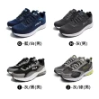 【FILA】健身/慢跑/輕量運動鞋(男女多款)