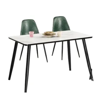 【MUNA 家居】辛恩4.3尺岩板餐桌/不含椅(桌子 餐桌 休閒桌)