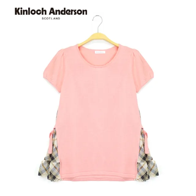 【Kinloch Anderson】側開格紋針織短袖上衣 金安德森女裝(KA0385907 水藍/粉)