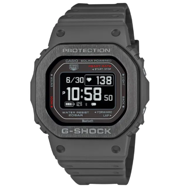 【CASIO 卡西歐】G-SHOCK G-SQUAD系列 太陽能 藍牙運動電子錶_灰_DW-H5600MB-8_44.5mm