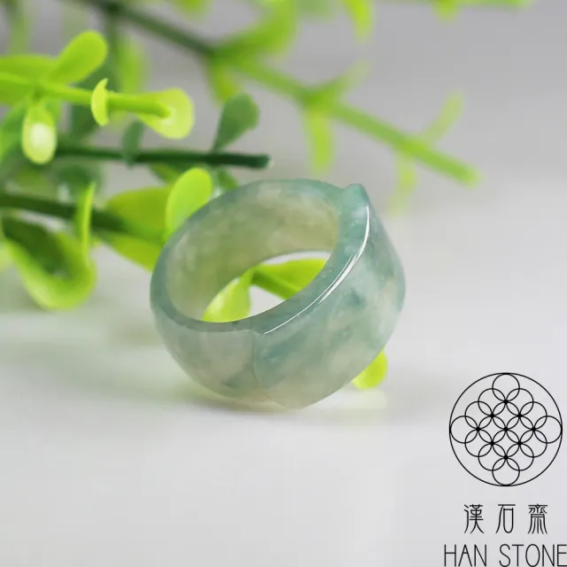 【漢石齋】天然A貨 冰種藍水飄花 翡翠戒指(國際戒圍10.5號)