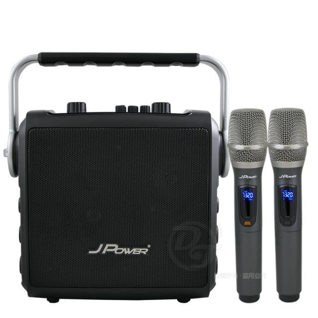 【J-POWER 杰強】震天雷經典版6.5吋便攜式行動KTV 6.5吋(J-102-JP)