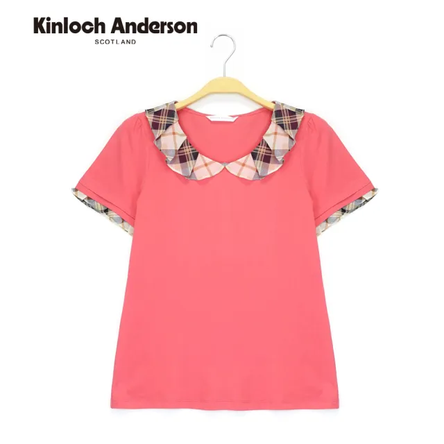 【Kinloch Anderson】格紋荷葉領造型短袖上衣 金安德森女裝(KA0385311 粉紅/深藍)