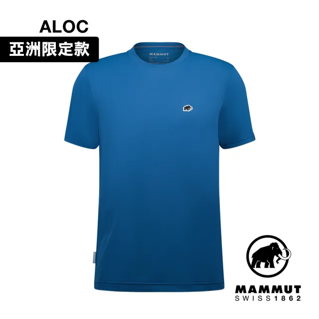 【Mammut 長毛象】Mammut Essential T-Shirt AF Men 防曬布章LOGO短袖T恤 男款 深冰藍PRT1 #1017-05080