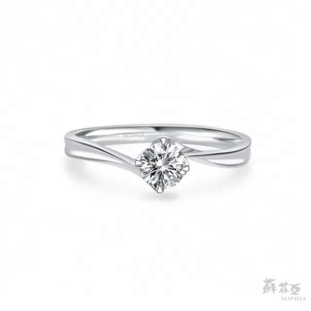 【蘇菲亞珠寶】20分 18K金 對角四爪 鑽石戒指