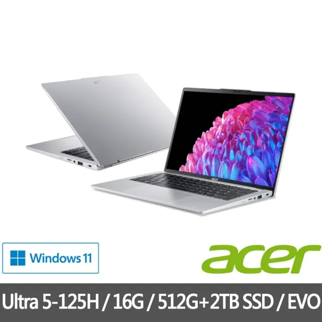 【Acer 宏碁】特仕版 14吋輕薄效能AI筆電(Swift Go/SFG14-73-59JD/Ultra 5-125H/16G/512G+2TB SDD/EVO)