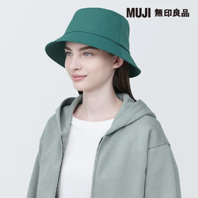 【MUJI 無印良品】撥水加工附防水膠條平頂有簷帽(深綠56.5-59cm)