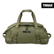 【Thule 都樂︱官方直營】★Chasm II系列 40L旅行手提袋TDSD-302(多色)