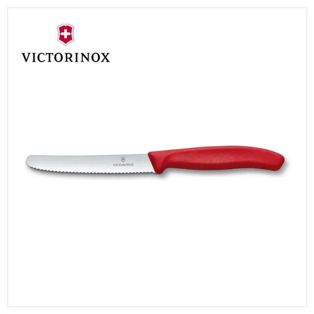 【VICTORINOX 瑞士維氏】Swiss Classic 蔬果廚刀及餐刀+削皮刀 組合(任選色)