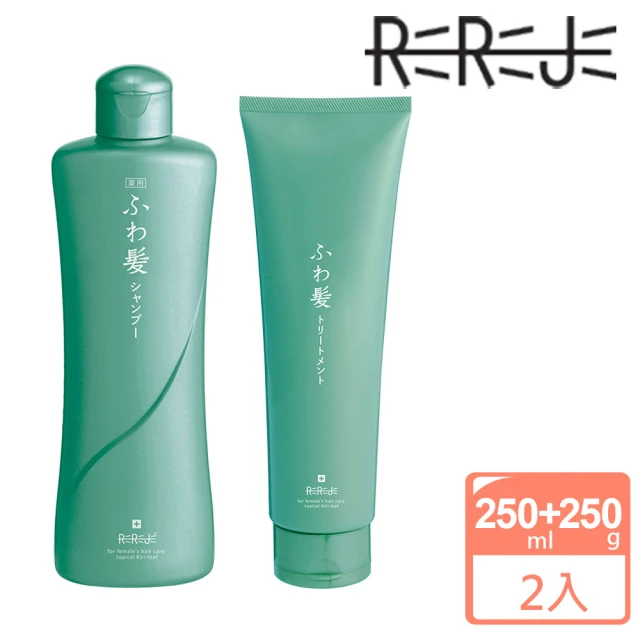 REREJE 日麗生 RRJ沁涼養髮2+1組(養髮液75ml