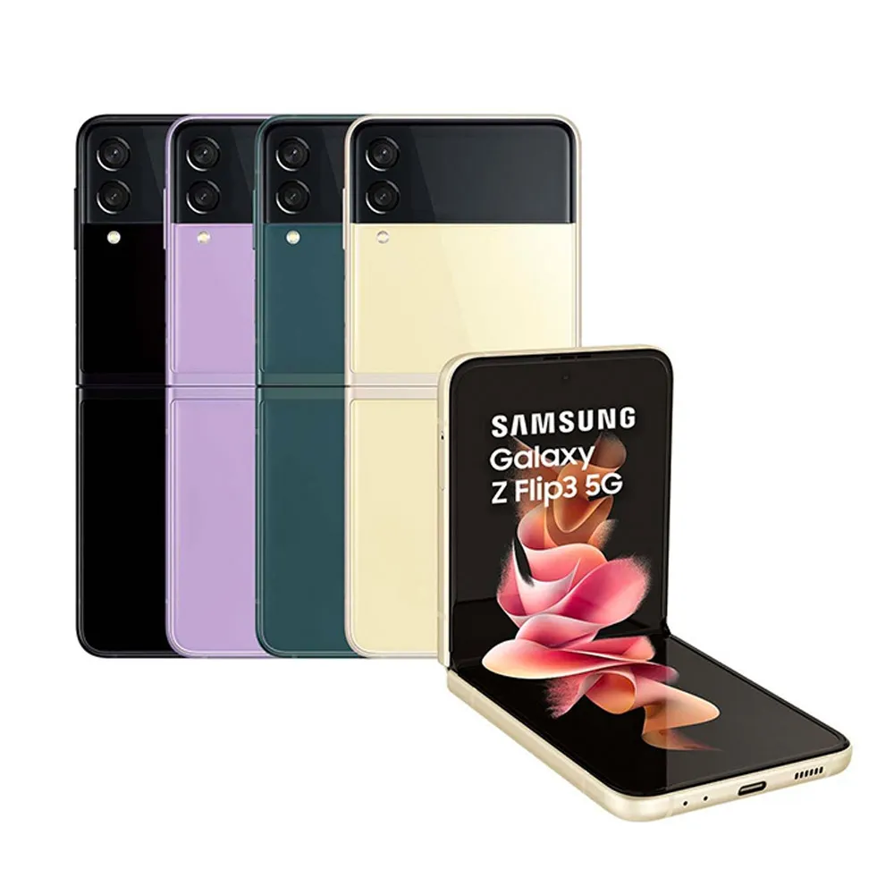 【SAMSUNG 三星】A級福利品 Galaxy Z Flip3 5G 6.7吋(8G/256G)