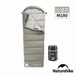【Naturehike】超值2入組 M180可機洗帶帽信封睡袋 MSD02(台灣總代理公司貨)