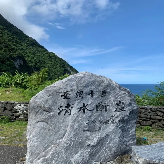 【吉航旅遊】煙波雙響宴濱海拉拉車鯉魚潭踩船天空之鏡沙灘車蔥油餅DIY三日