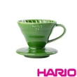 【HARIO】V60深蕨綠01彩虹磁石濾杯EX/VDC-01-DG-EX(附濾紙2包)