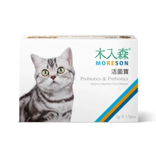 【MORESON 木入森】貓咪活菌寶 15包(貓咪腸胃保健 貓咪保健食品 貓保健品)