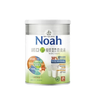 【NOAH】諾亞 優質養護蛋白營養素 順暢配方(800g/罐)