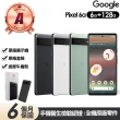 【Google】A級福利品Pixel 6a 6.1吋原廠展示機(6G/128G+贈犀牛盾保護殼)