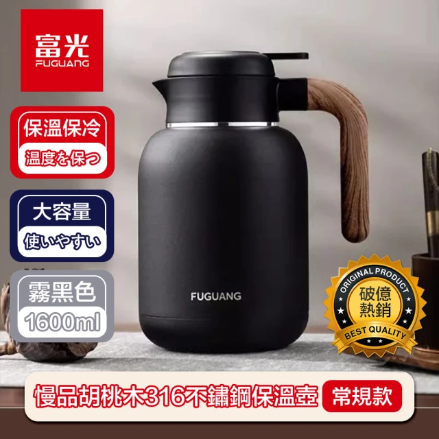 CorelleBrands 康寧餐具 Snapware淨漾耐