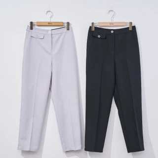 【IENA】不對稱造型壓褶錐形褲(#4278007 錐形褲 黑色/灰色)