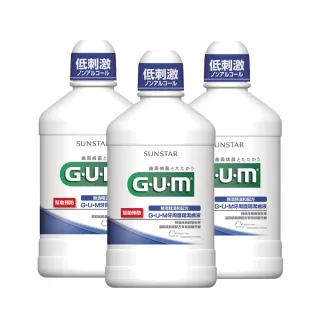 【GUM】牙周護理潔齒液500mlx3入