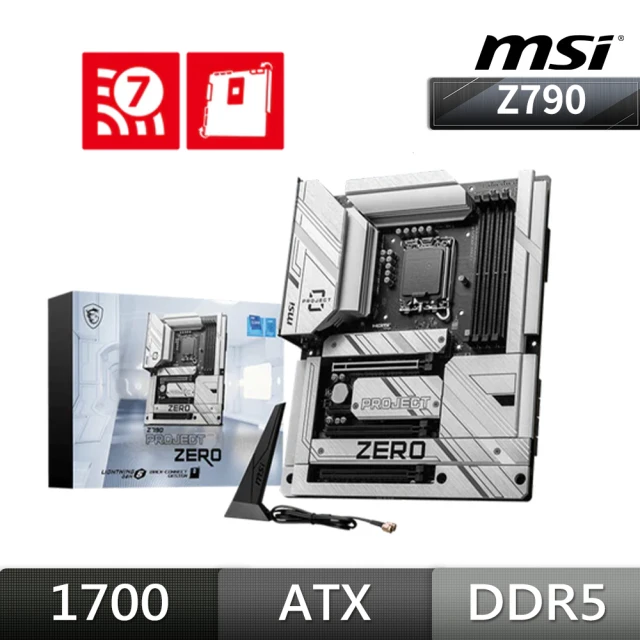 MSI 微星 Z790 PROJECT ZERO 背插板 主機板+Intel Core i9-14900KS 處理器(149KS-9組合)