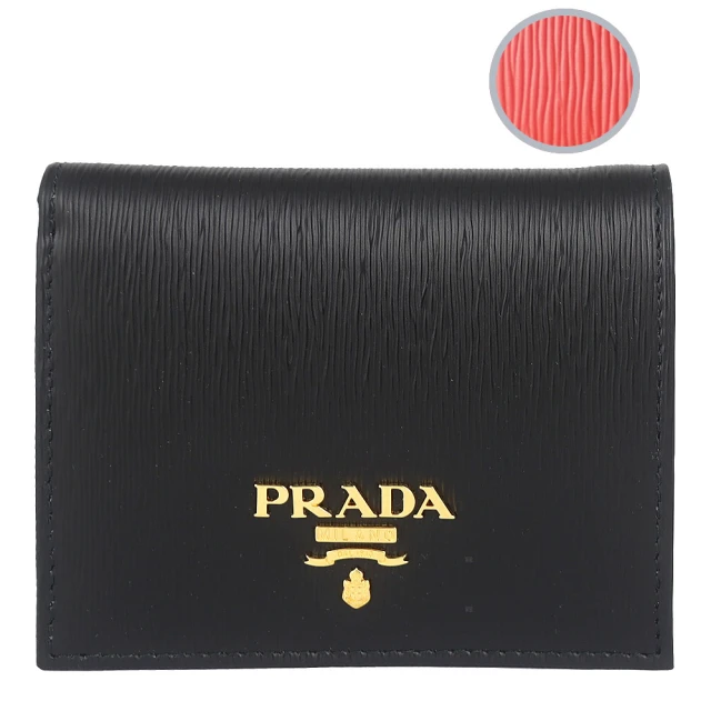 PRADA 普拉達PRADA 普拉達 品牌標誌直紋皮革翻蓋短夾(黑/紅/零錢袋)