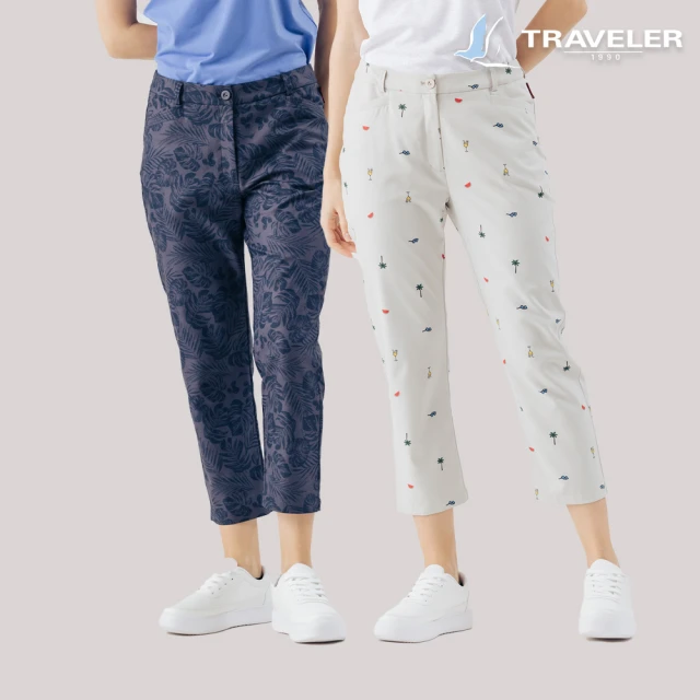 TRAVELER 旅行者 24SS女款彈性吸排抗UV八分褲｜241TR536.538(彈性/吸濕排汗/抗UV/八分褲)