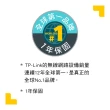 (512G記憶卡組)【TP-Link】Tapo C425 真2K 磁吸式 400萬畫素無線網路攝影機 監視器 電池機 IP CAM