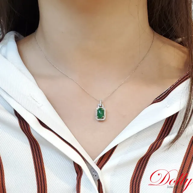 【DOLLY】14K金 緬甸冰種陽綠翡翠鑽石項鍊