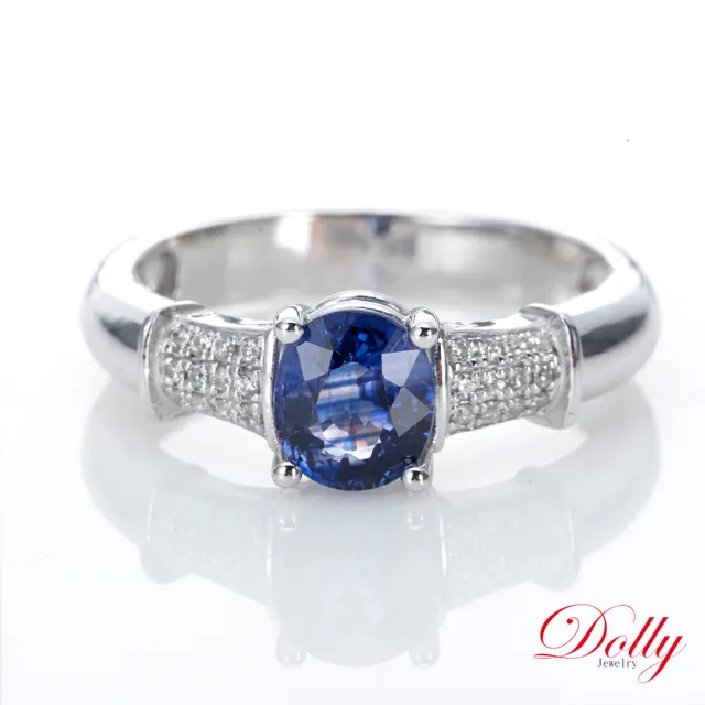 【DOLLY】1克拉 18K金無燒皇家藍色藍寶石鑽石戒指(013)