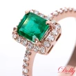 【DOLLY】0.90克拉 天然哥倫比亞祖母綠18K玫瑰金鑽石戒指(002)