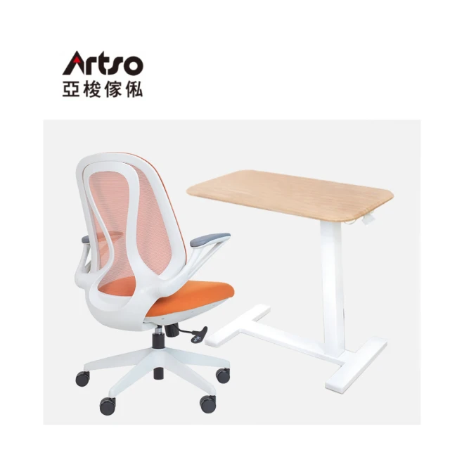 GXG 吉加吉 低雙背 工學椅 鋁腳/3D手遊休閒扶手(TW