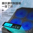 【kingkong】X6A 六核雙USB筆電散熱器 六風扇筆電支架(7段調節/RGB燈效)