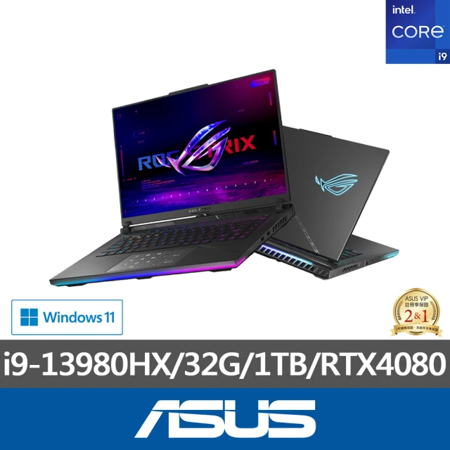 【ASUS 華碩】16吋 i9 RTX4080電競筆電(G634JZ-0021A13980HX-NBLM/i9-13980HX/32G/1TB/W11)