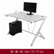 【HORLA生活家居】輕便型辦公桌(多功能桌子 書桌 寫字桌 工作桌 電腦桌 電視桌 桌子)
