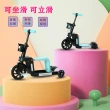 【巧可】多功能兒童滑滑車 滑板車(戶外玩具 滑板車 滑行車 三輪車)