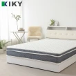 【KIKY】赫卡忒 六分板床底單人加大3.5尺-不含床頭(胡桃色/白橡色/純白色)