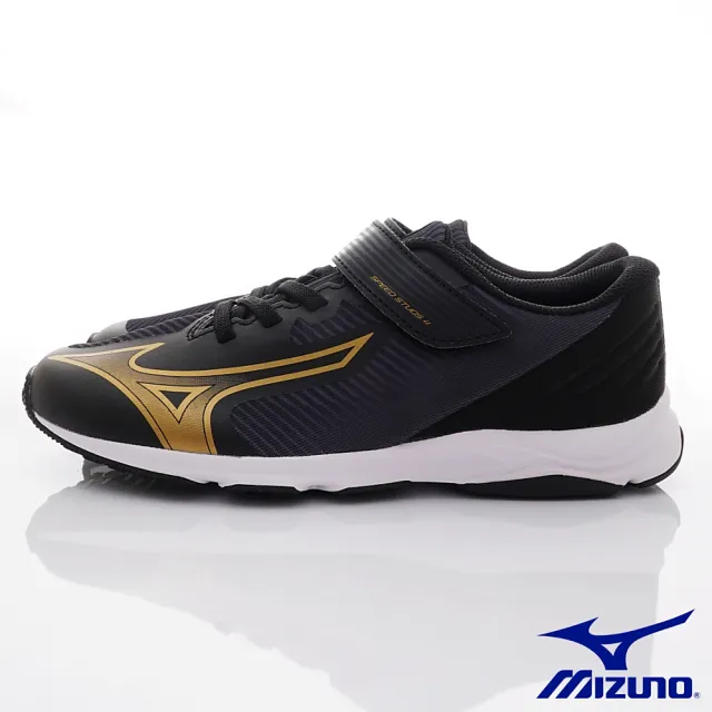 Mizuno x Shinzo Contender 'Red Rats' | D1GD243102 | AFEW STORE