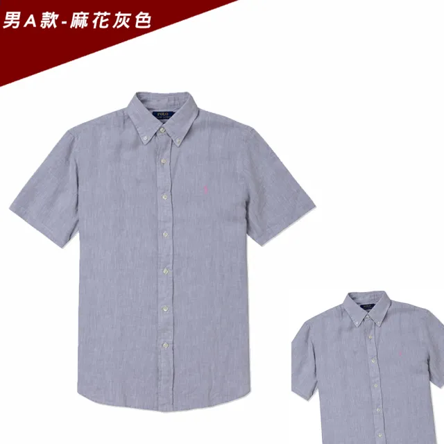 【RALPH LAUREN】RL POLO 經典刺繡小馬短袖襯衫 上衣-多色組合(亞麻布料/ CLASSIC FIT / 平輸品)