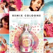 【4711】Remix Cologne Neroli 經典橙花古龍水100ml(專櫃公司貨)