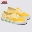【VANS 官方旗艦】芝麻街 Authentic 男女款黃色滑板鞋