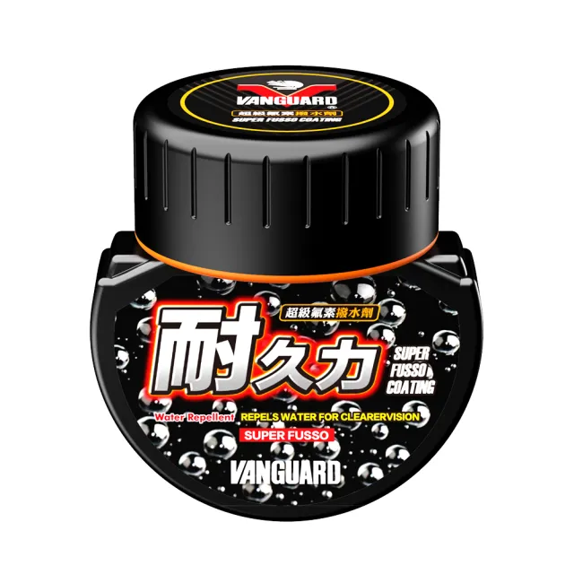 【鐵甲武士】耐久力超級氟素撥水劑(120ml)